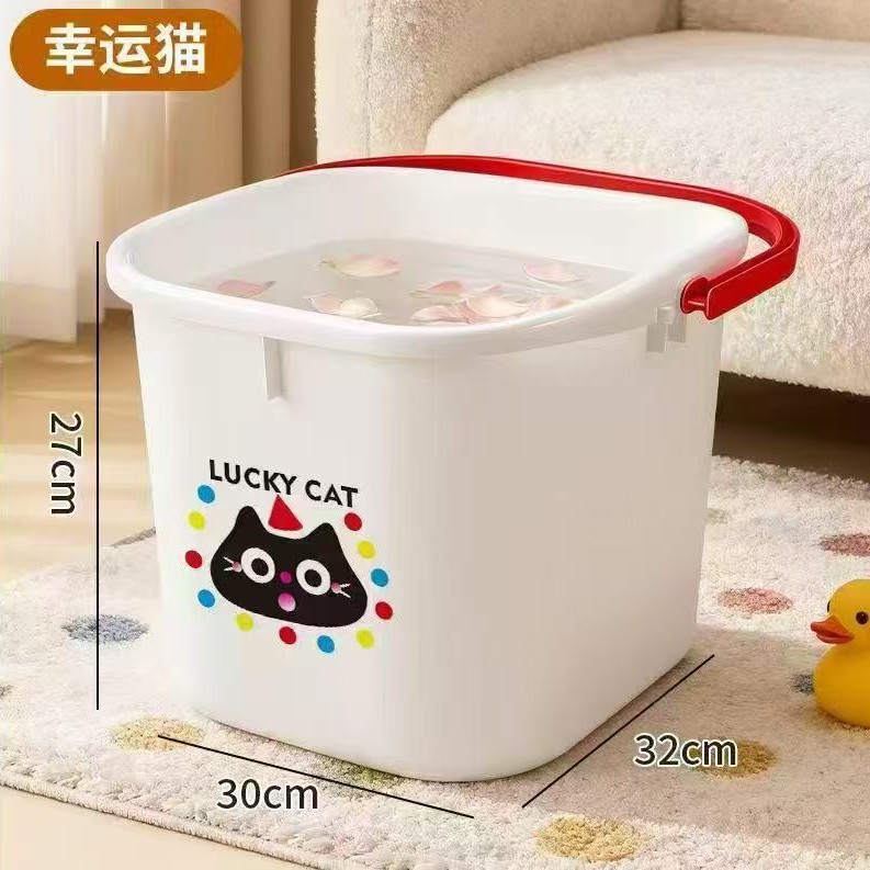 Cubo de baño de pies cuadrados