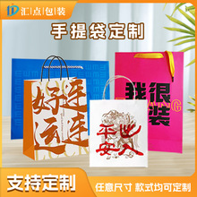 ��������ư��ֶY�YƷ������ُ�����I�V����OӋ�̎��������