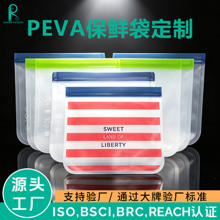 ĥɰ͸��peva���r�������̳����ϰ��b�����������b��ʳƷ�ܷ��