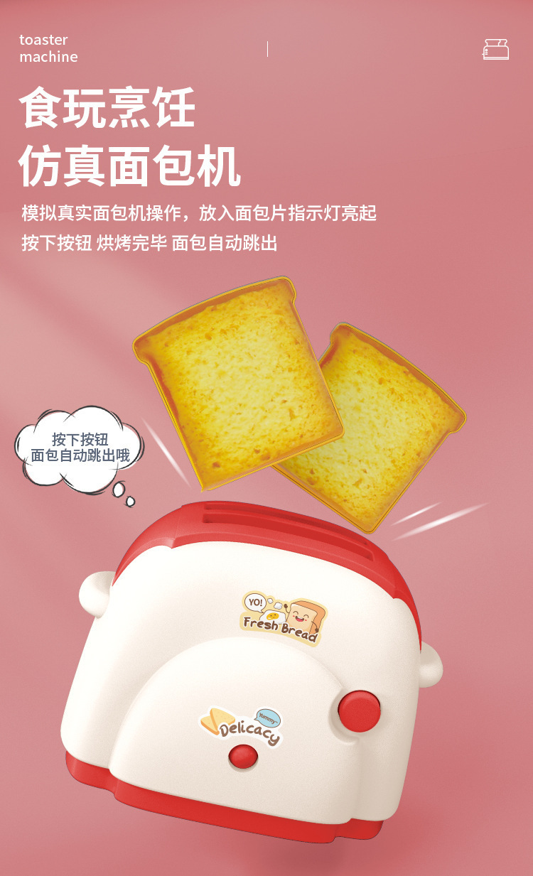 详情图-改-拷贝_05.jpg