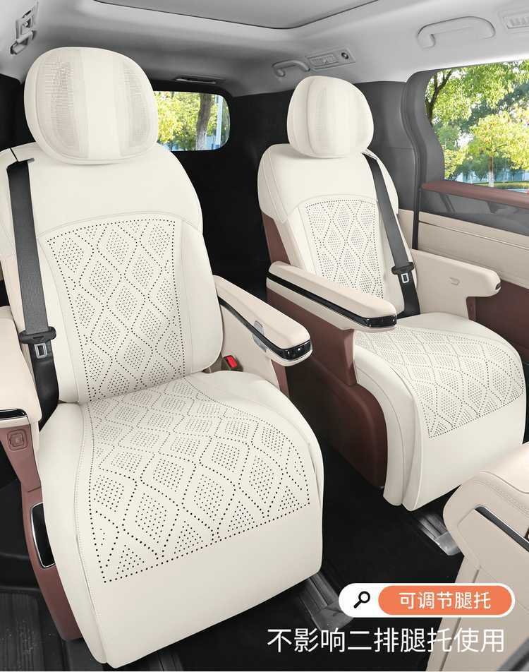 BYD Xia special seat cushion cover, universal seat cover for all seasons, suede seat cushion, car seat cover accessories, seat pad