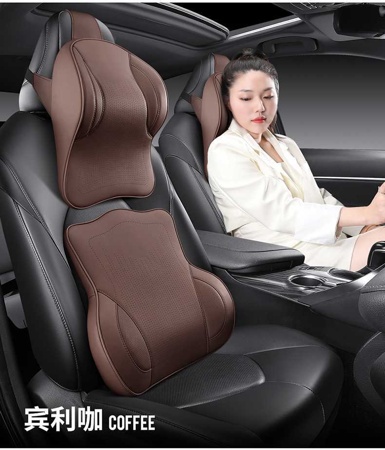 26 types of car headrests and lumbar supports, aviation memory foam neck pillows, ergonomic lumbar support car pillows for cross-border sales