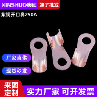 �����_�ڱ���10A-1000A�Ӿ����� �~���� �������� ����·���b��