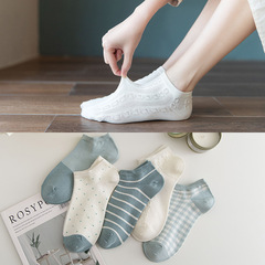 Women's Spring New Japanese Style Ship Socks, Green Palette Cute School Invisible Socks, Forest Style Cotton Retro Short Socks