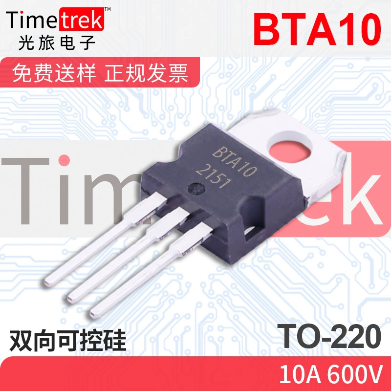 Оптический дорожный электронный двунаправленный управляемый кремний BTA10 из стекловолокна 600V TO-220 оригинальный завод в наличии