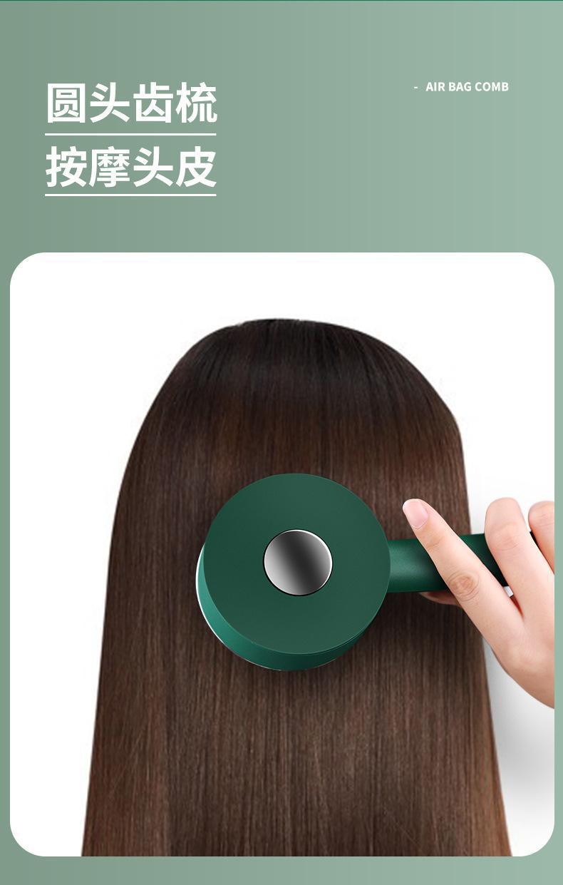 气囊梳_04.jpg
