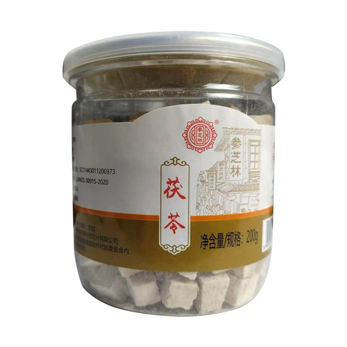 Hunan Shenzhilin Factory Wholesale Poria cocos Yunnan Poria Medicinal Piece Poria Slices 200g Sun-dried White Poria