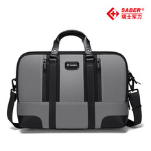 ��ʿ܊��SA2569��Ƥ�а��̄����e���İ���X��������б�������