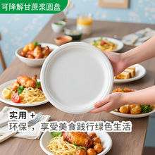 һ���Լ��P����С��ˮ���ͱP�Ӻ�ɽ������{�h���A�P