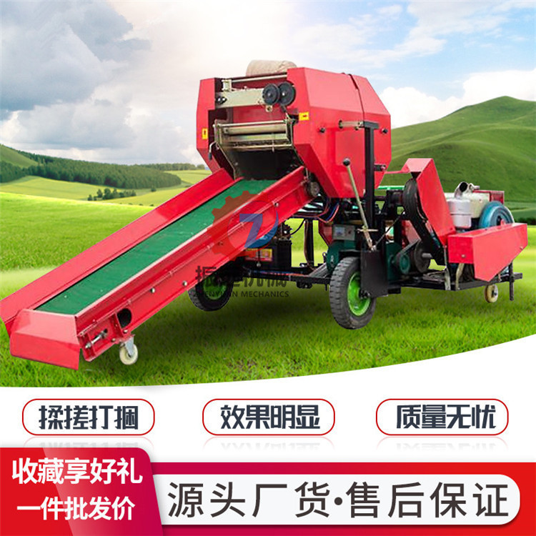 全自动断膜打捆包膜机鲜秸秆揉丝压捆缠膜机养殖场储存青储打包机