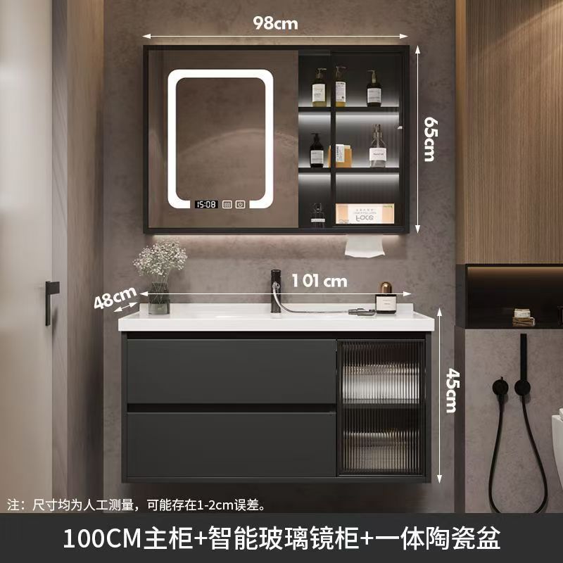 Kxh 浴室洗面台キャビネット組み合わせライト高級スマートバスルームキャビネットトイレ小型洗面台セラミック一体型|undefined