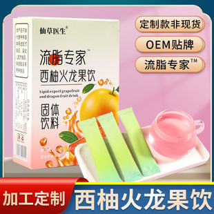 �����ơ����ֻ������Ʒ���߾����s���}���ʳ�w�S���ܹ���֭