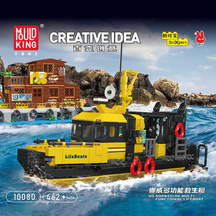 ����10080Ų���๦�ܾ���ͧģ�͔[����ͯƴ�b�eľ��ߴ�ģ�Ϳ羳