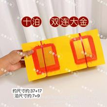 �㼈�T��Ʒ����z �ֹ��a�K�Ռ���� �a����z10���B���Sɫ��