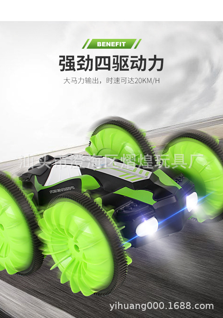 O1CN0124Nesf1jH82mk07Gt_!!2200774464522-0-cib.jpg