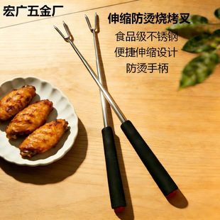 ����s���P䓻�偲���bbq������ˮ���ɿ������Ҳ������l