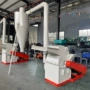 两用干湿锯末chipper破碎机