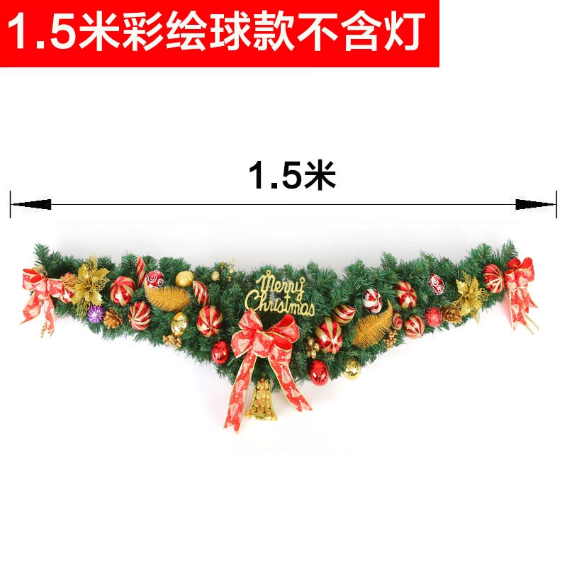 Christmas garland set — combined pendant garlands 2.7 m & 1.5 m, assorted colors