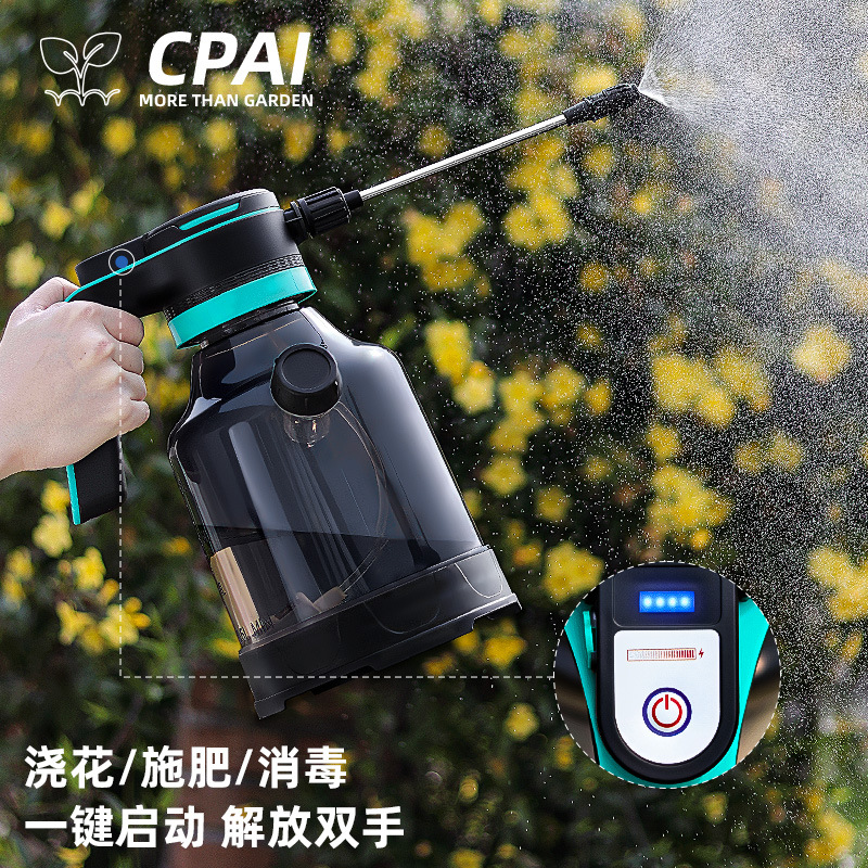 Regadera eléctrica recargable, riego de pantalla eléctrica, rociador doméstico, rociador de desinfección, rociador de agua, limpieza, hervidor de agua especial