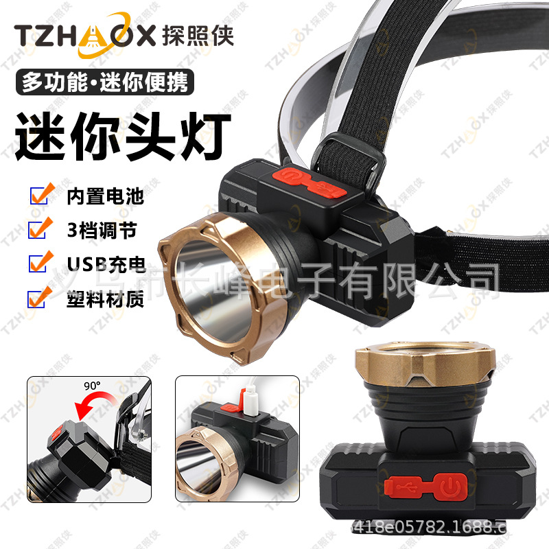 Transfronterizos mini faro de luz fuerte portátil faro de emergencia lámpara magnética USB carga lámpara de trabajo linterna montada en la cabeza image 1
