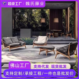户外沙发;户外金属桌椅;藤编桌椅