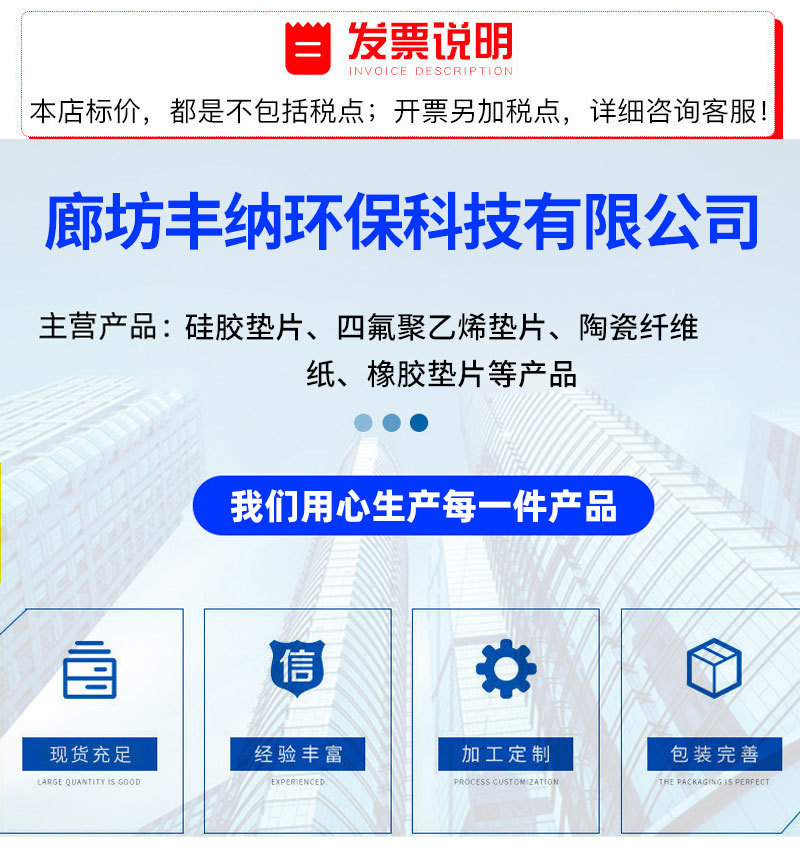 O1CN01TDnB3n2BCpHtZDaUE_!!2214