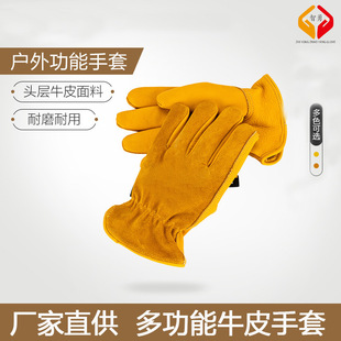 ��Ʒ��ţƤ�͟������������͸ߜظ������¶�IҰ�����oͨ������
