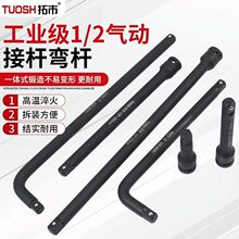 ���I���L����Ͳ���֏��U1/2���w���ͼ��L�U�๦���քӼ����U���L