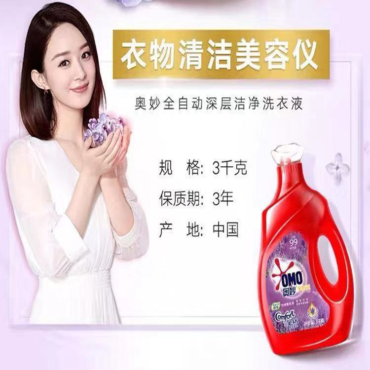 gWmWivOiz9St5Ja2ZAc3YFvtw+jTt81gu26B