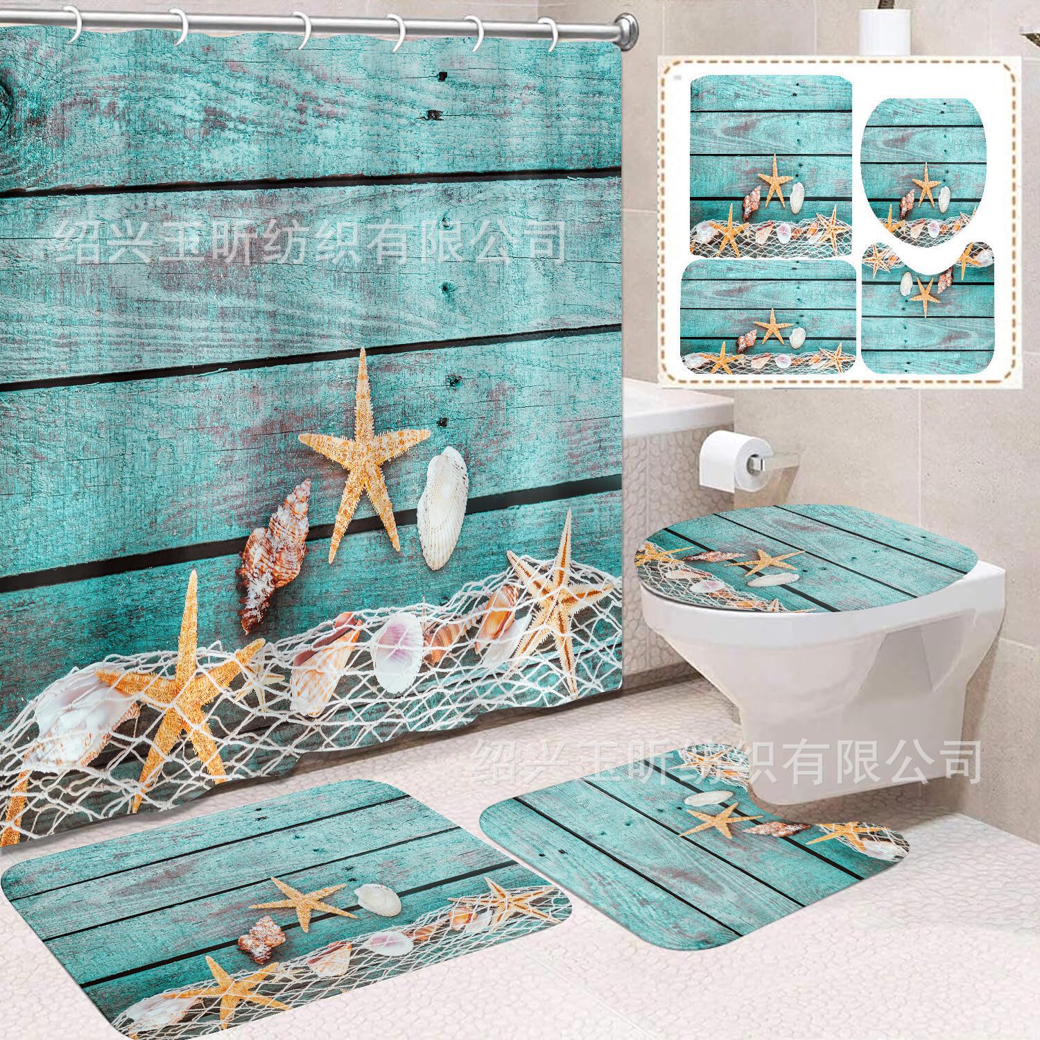 Fábrica directa azul mar de arena impresión digital poliéster tela de baño cortina de baño antimoda cuatro piezas conjunto image 25