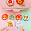 Cartoon badge, award for elementary school students, pin, school bag for kindergarten, backpack accessory, brooch, Birthday gift