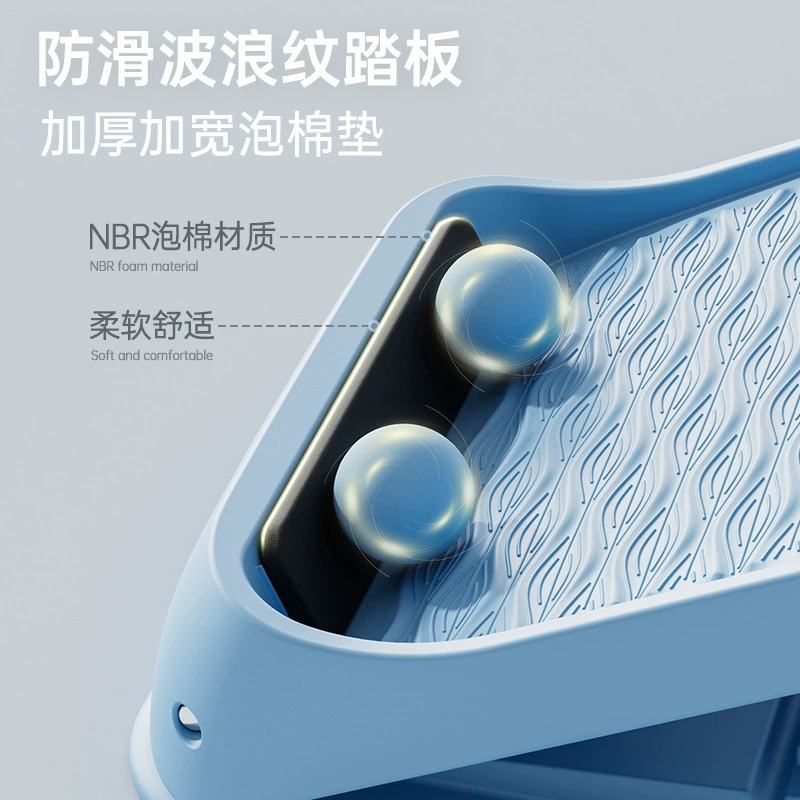 Регулируемая вытяжная пластина наклонная педаль