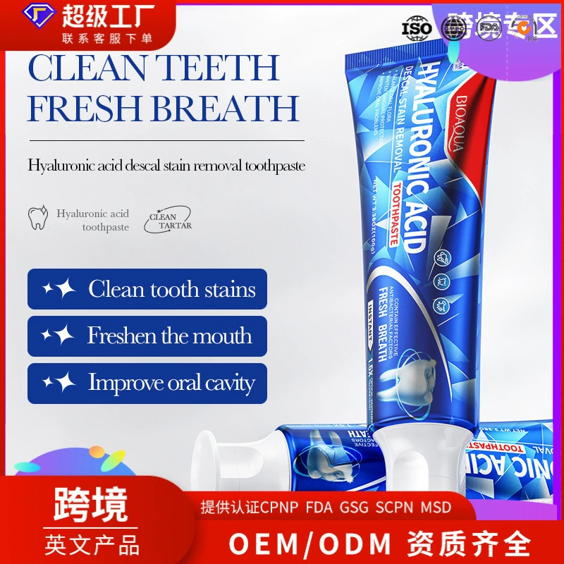 Оптовая продажа зубной пасты BIOAOUA с гиалуроновой кислотой для глубокой очистки, удаления зубного камня и обеззараживания, для экспорта за границу.