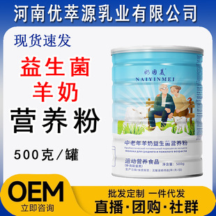 �����������I�B���\�ӠI�BʳƷ500g���b�����l���N�YƷһ�����l