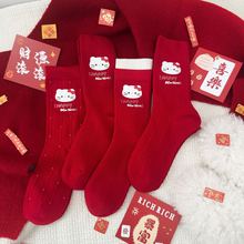 2025年秋冬新款羊毛红袜子烫印卡通kitty猫可爱拼色保暖中筒袜女