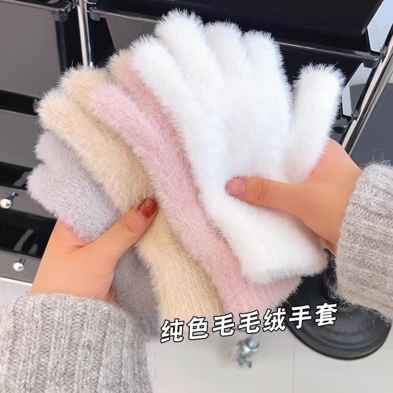 冬の手袋の韓国版の女性の純色は厚くてかわいいです。|undefined