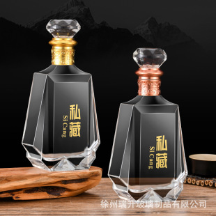 �¿���ϲ���ƿ500ml�׾�ƿ ������ƿ �u�ƿ�ƿ��ˮ���b����ƿ