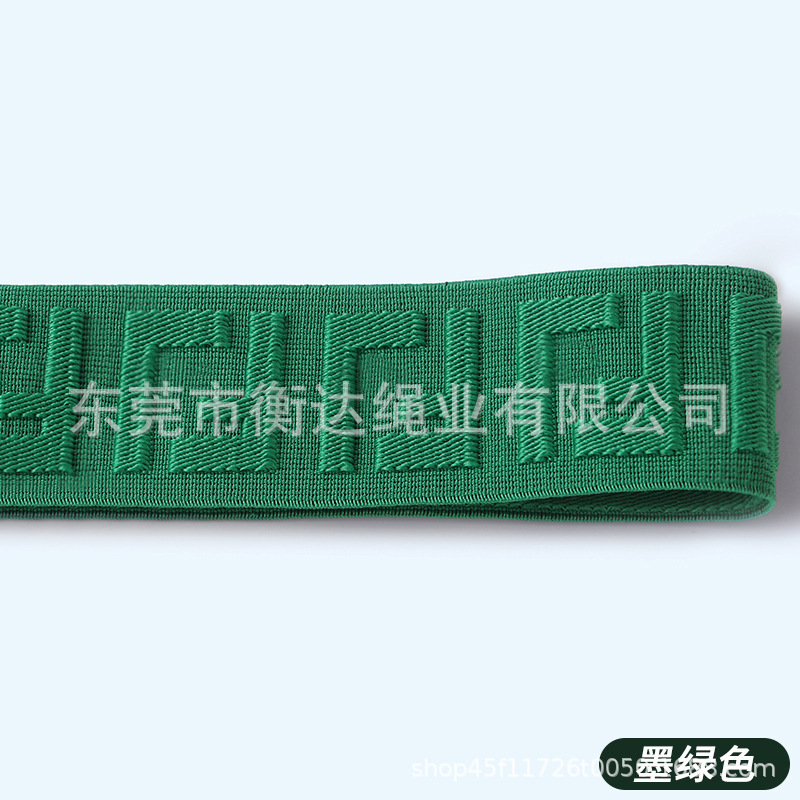 Inventario de 4cm computadora jacquard elástico poliéster letras inglesas artesanía de relieve calzoncillos cintura elástica de color