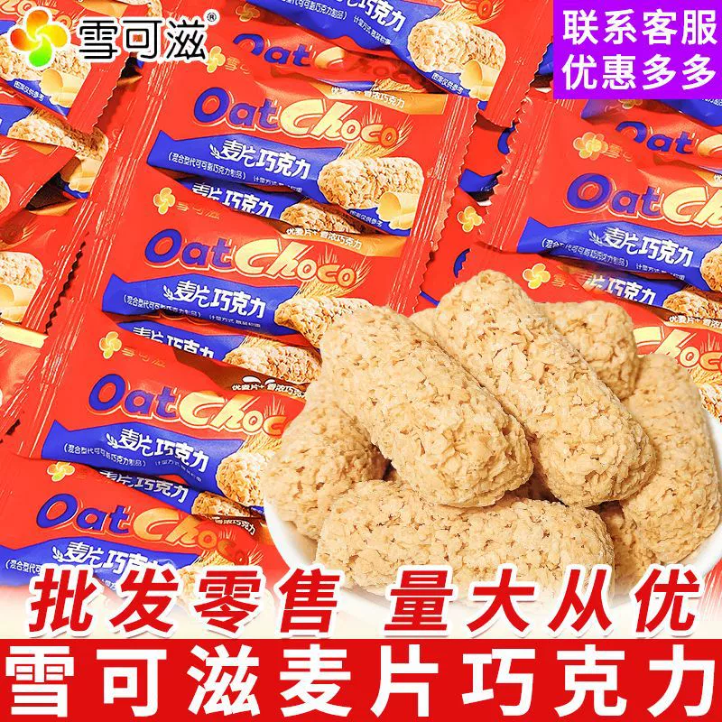 Конфеты (Dove) assorted молочный шоколад микс — свадебный и новогодний подарок, ассорти упаковок, ~0.9 кг