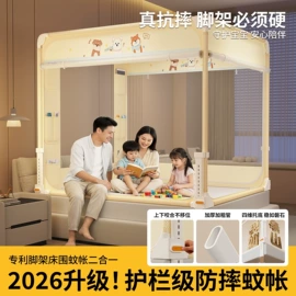 四件套;夏凉被;床罩床笠