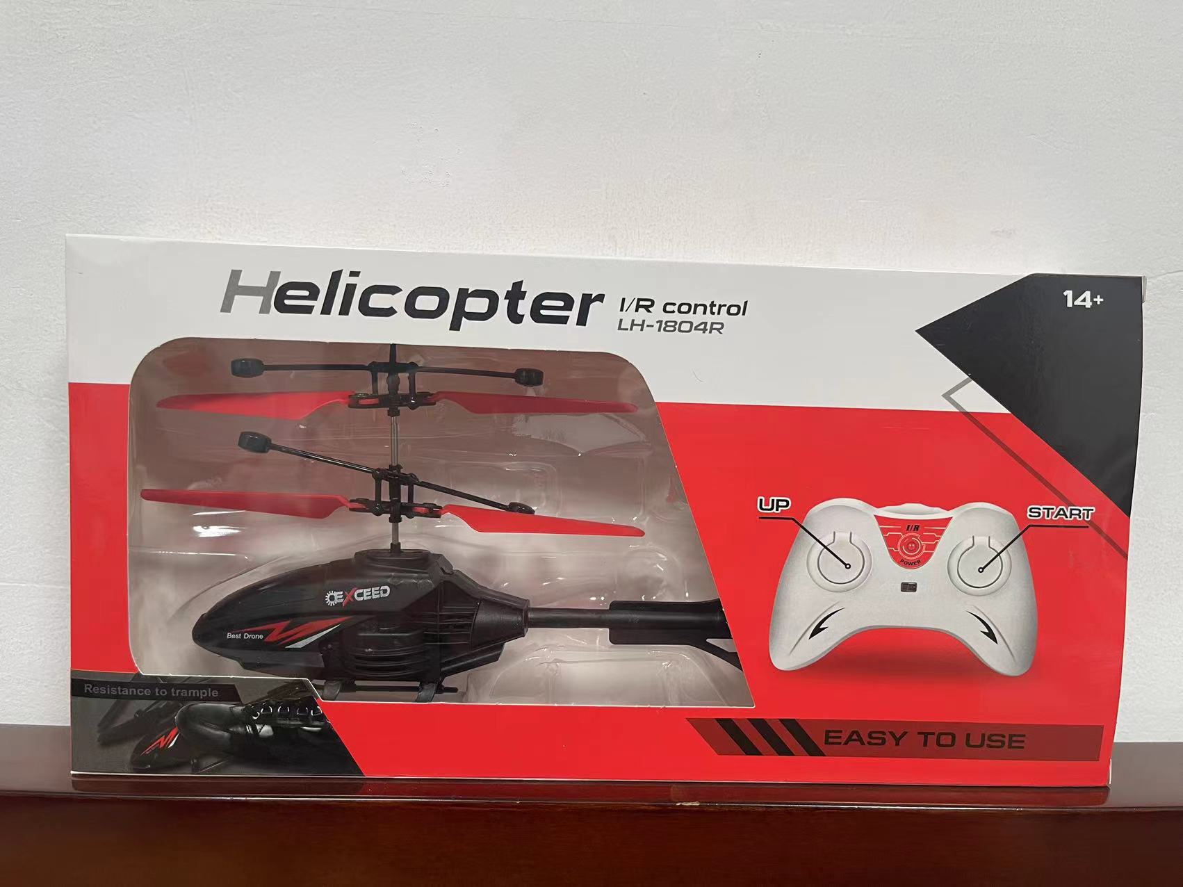 Flat nose aircraft red long box [dual-mode remote control]