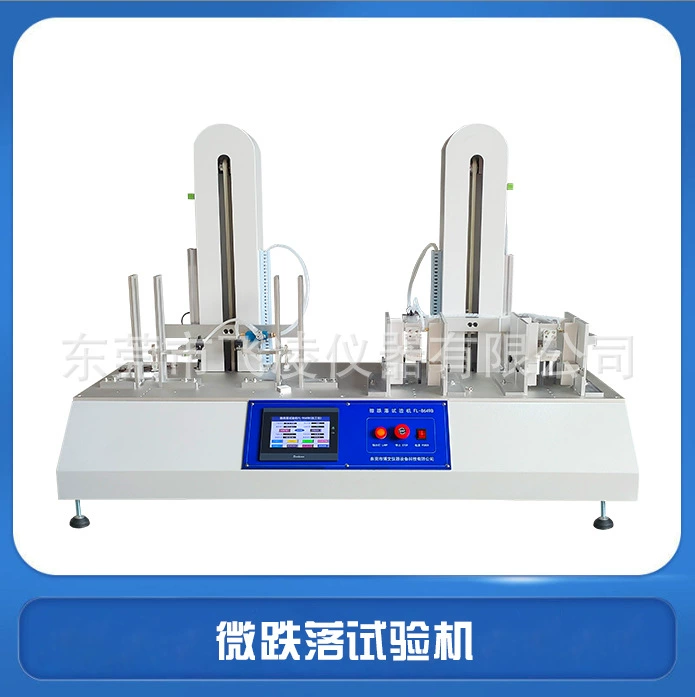 Машина для испытания на микро-падение сотовый телефон