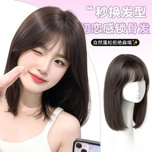 Wig Women's Short Straight Hair Full Head Cover Natural Age-reducing Clavicle Hair Fashionable Lightweight Breathable Non-marking Full Top Wig Cover