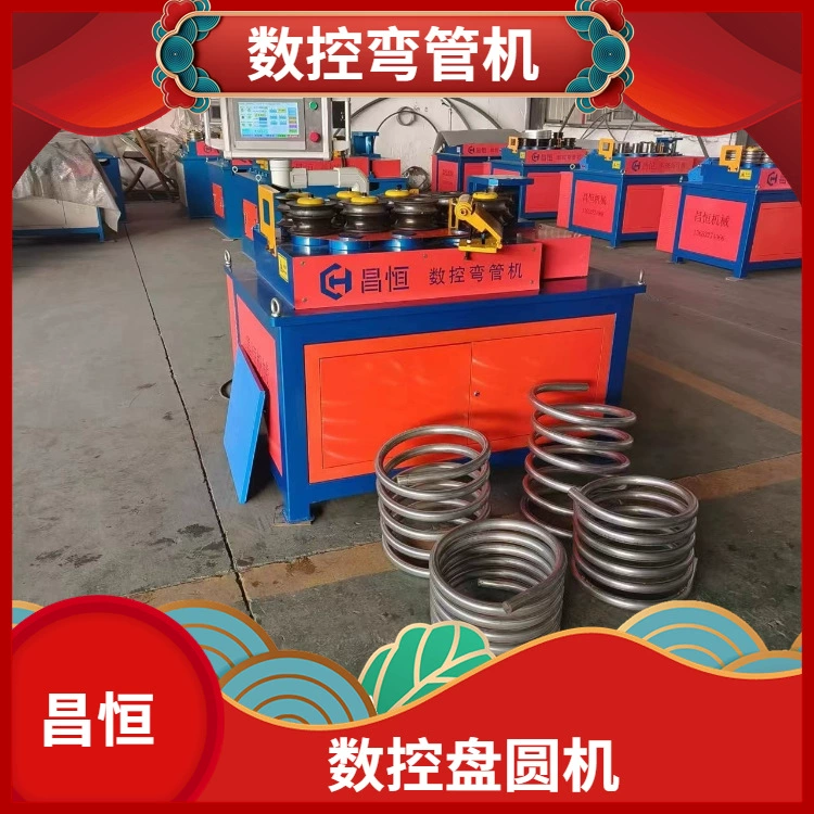 Трубчатый станок с ЧПУ теплица гибочный станок