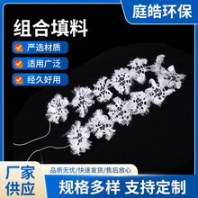 �M������ ��ˮ̎�텒�����w�S��ʽ�����Ĥ�K���Ϗ���pp�M������