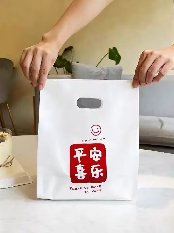 QQ图片20240207145101