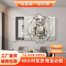 ������늱����b��F���p�������͏d������l���_�P�ړ��쮋