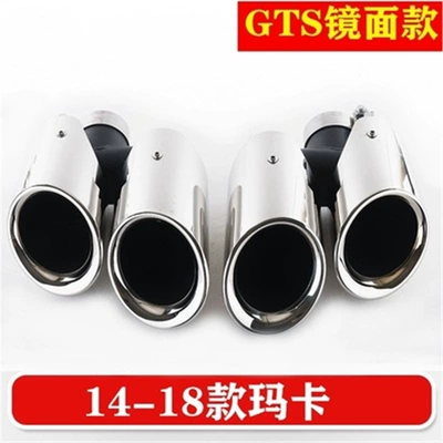 Tail Throat Exhaust Modified — Exhaust pipe - 14-17-maca-glossy-style
