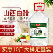 ɽ���خa�״�10���b��ꐴ����l���ʳ���坍���_�כ���׳������