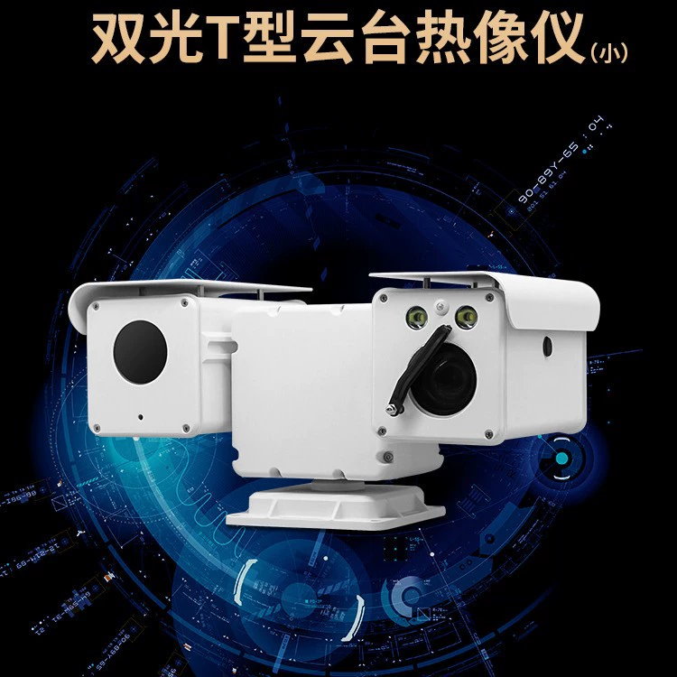 Ge Yu Yixin Power System Измерение температуры Инфракрасная камера трансформатор Кабельный слой Мониторинг промышленного тепловизора